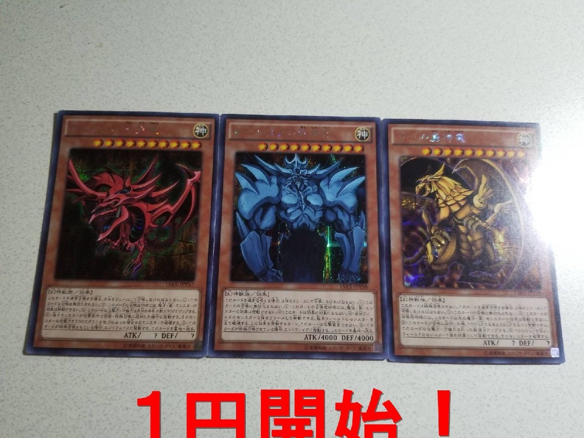 ポケモンカード ダークファンタズマ 10BOX 新品未開封 シュリンク