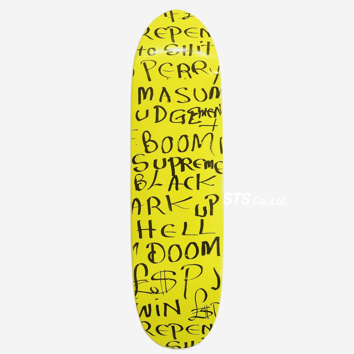 Supreme - Black Ark Cruiser Skateboard 黄色 シュプリーム 
