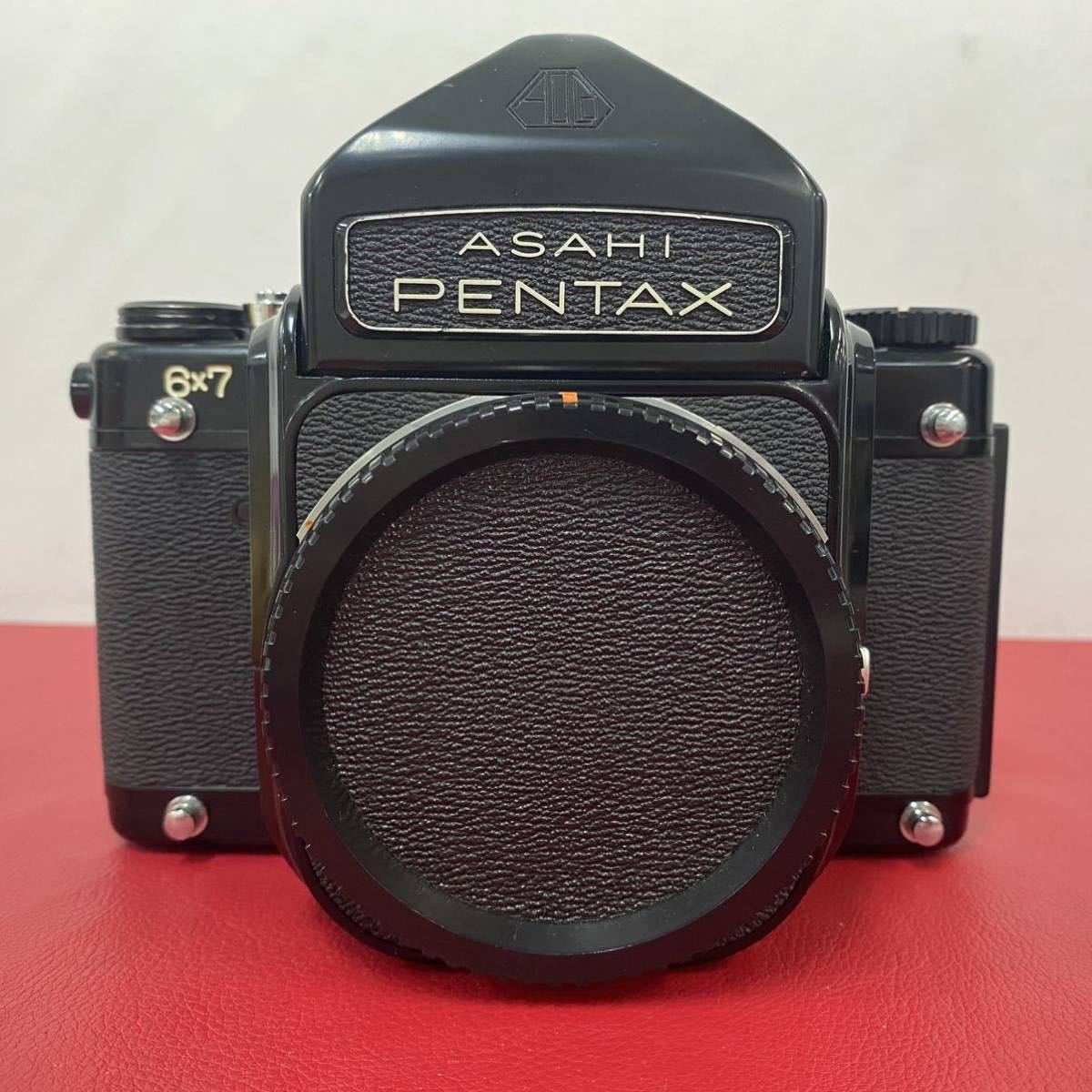 カメラ ジャンク ASAHI PENTAX 6x7 中判フィルムカメラ