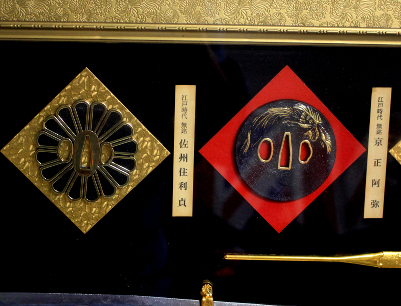 刀剣額 刀剣 日本刀 模造刀 銘鍔 額縁 骨董品 美術工芸品 江戸時代