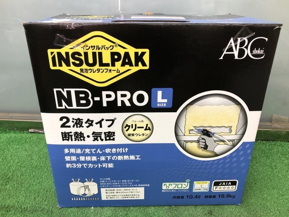 数量限定，限定SALE 015 品 価格 ABC商会 使用期限2023/01/15 インサルパック NB-PRO 簡易発泡硬質ウレタンフォーム 2液タイプ(ハンドツール、大工道具)｜売買されたオークション情報、yahooの商品情報をアーカイブ公 その他
