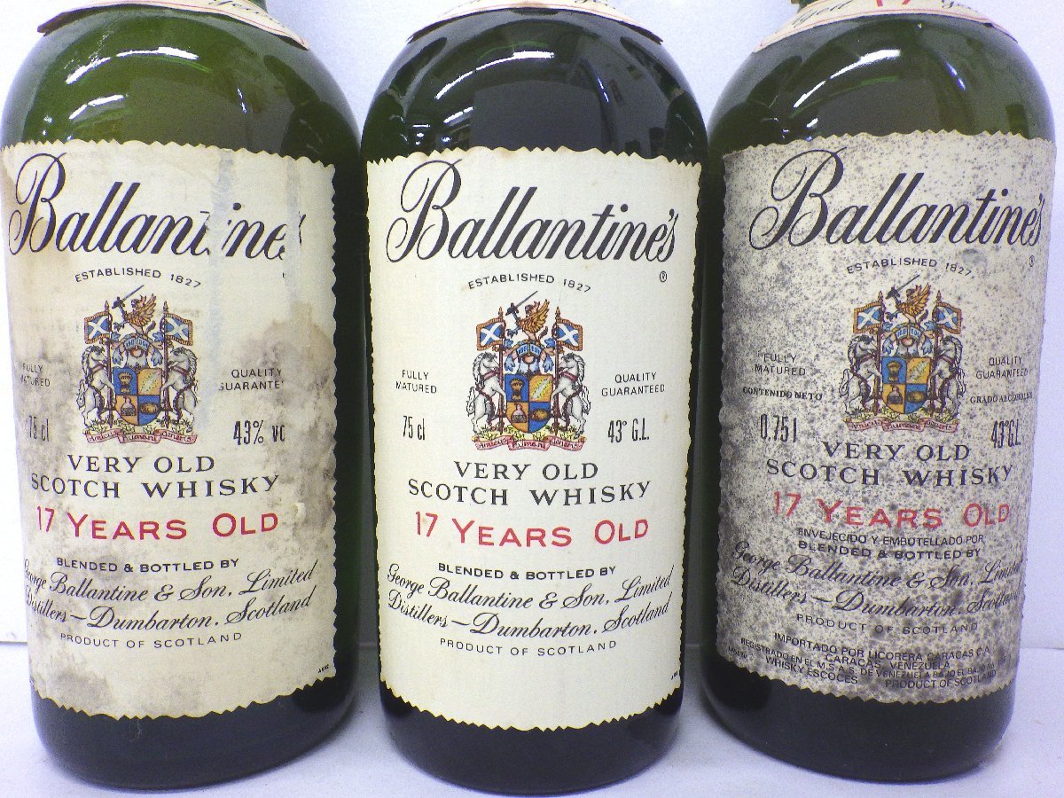 古酒 未開栓 3本セット Ballantine's バランタイン 17年 VERY OLD