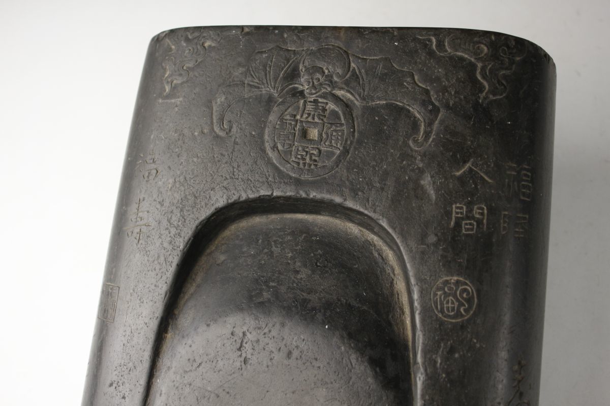 LIG 中国美術 大清乾隆年製 端渓 瓦当硯 24㎝ 3kg 蝙蝠文 古硯 唐物 