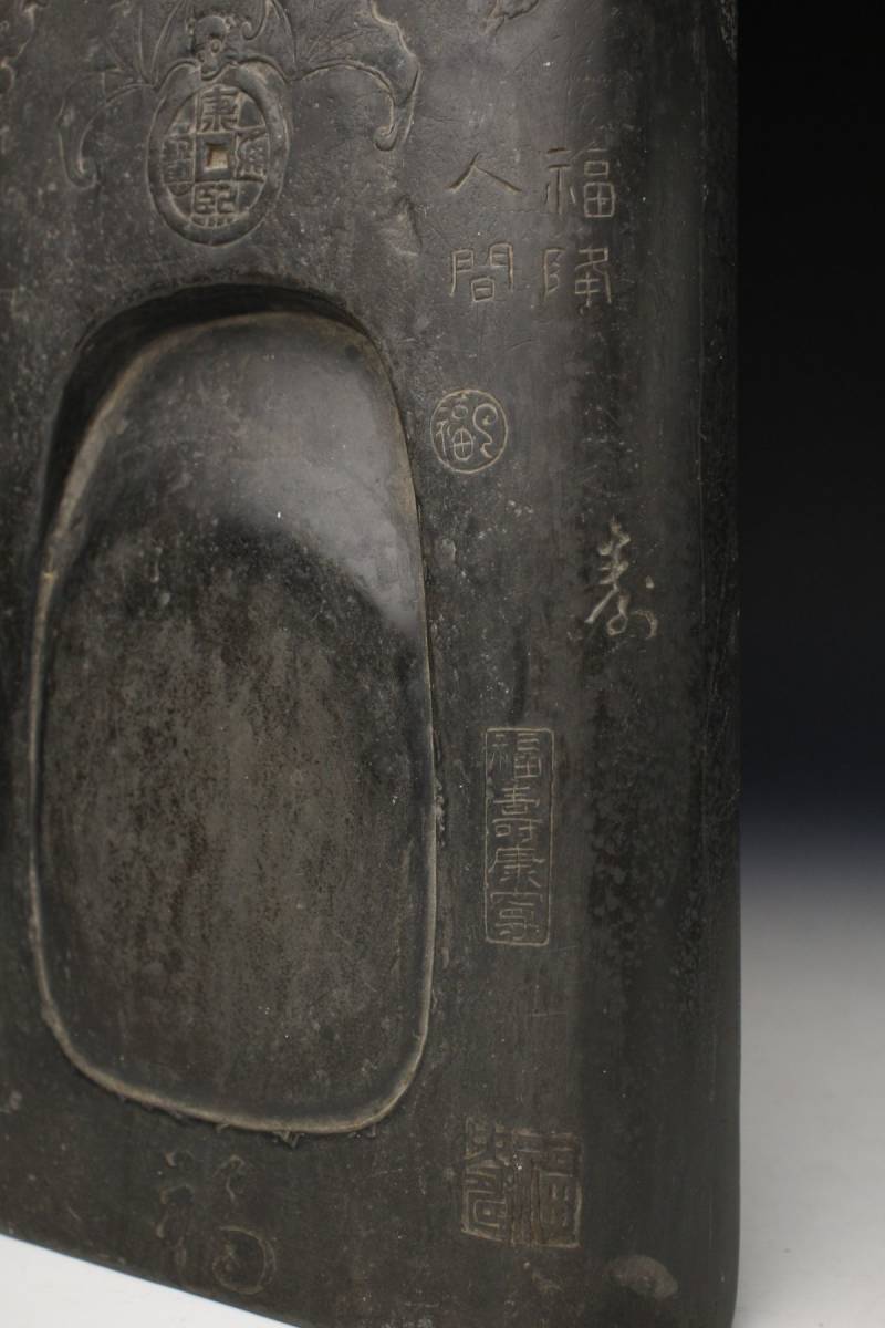 LIG 中国美術 大清乾隆年製 端渓 瓦当硯 24㎝ 3kg 蝙蝠文 古硯 唐物 