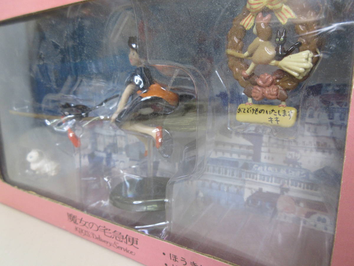 未開封品 魔女の宅急便 フィギュア COMINICA コミニカ スタジオ ジブリ 