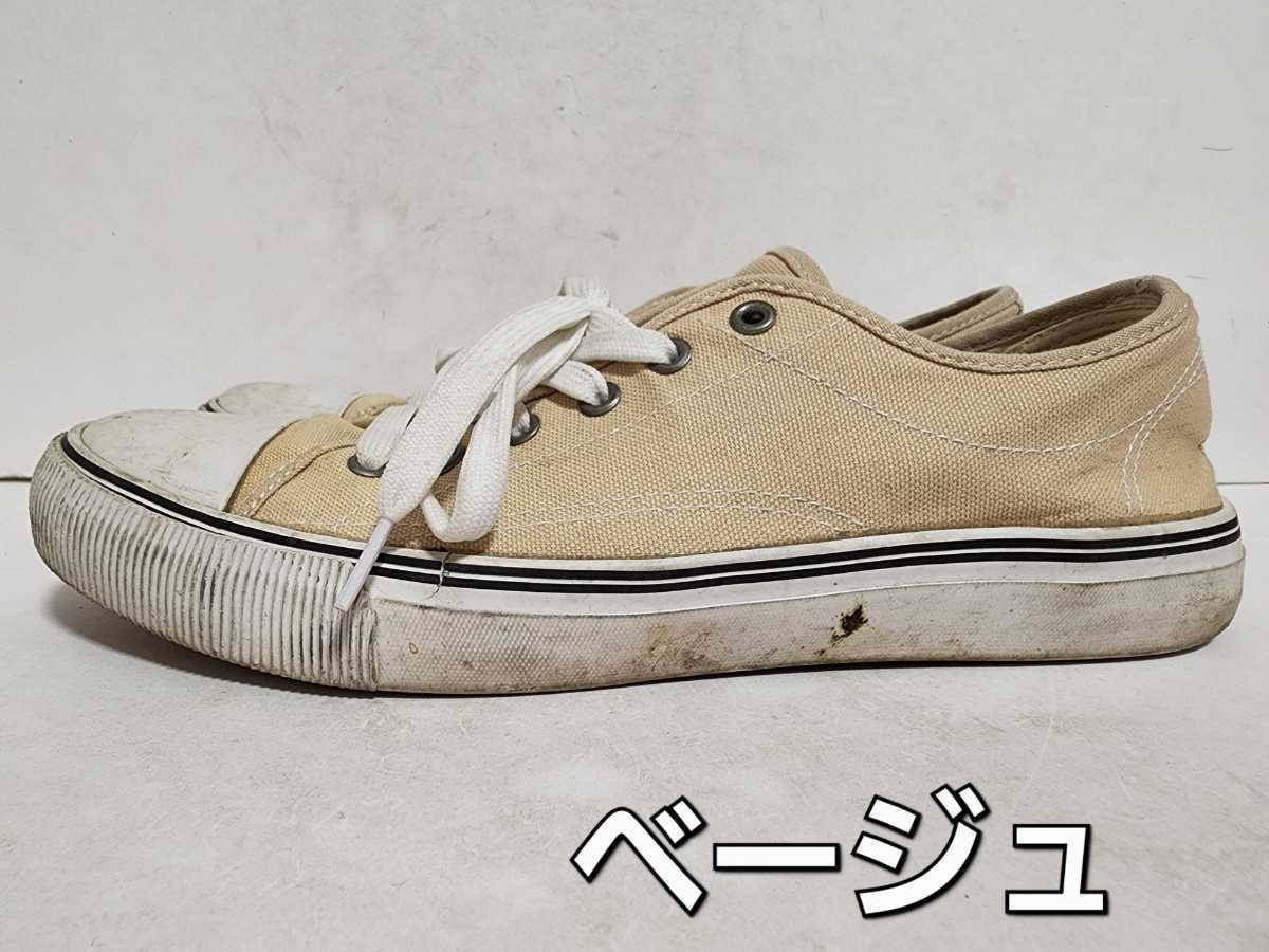★◆★男の子◆エドウィン◆ＥＤＷＩＮ◆キャンバス◆ローカット◆スニーカー◆ＥＤＷ-７１１◆ベージュ◆２７.０cm◆高校生◆中古品★◆★ エドウィン EDWIN かばん エドウイン ボトムス 1&frasl;1]
