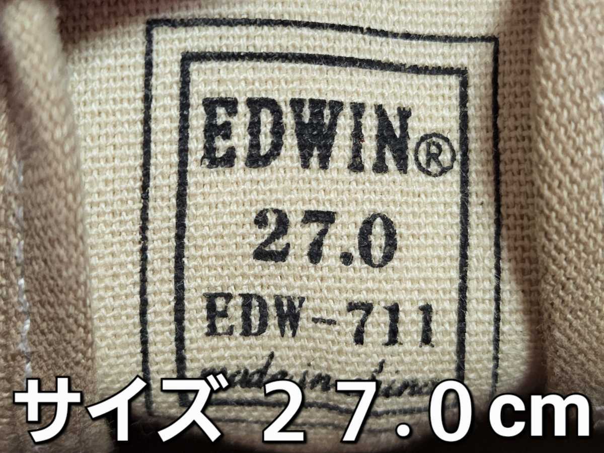 ★◆★男の子◆エドウィン◆ＥＤＷＩＮ◆キャンバス◆ローカット◆スニーカー◆ＥＤＷ-７１１◆ベージュ◆２７.０cm◆高校生◆中古品★◆★ エドウィン EDWIN かばん エドウイン ボトムス 1&frasl;1]