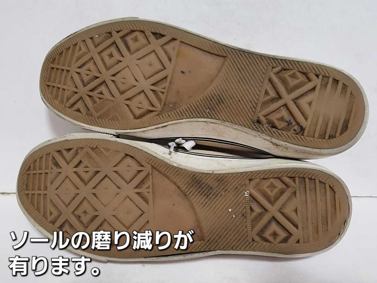 ★◆★男の子◆エドウィン◆ＥＤＷＩＮ◆キャンバス◆ローカット◆スニーカー◆ＥＤＷ-７１１◆ベージュ◆２７.０cm◆高校生◆中古品★◆★ エドウィン EDWIN かばん エドウイン ボトムス 1&frasl;1]
