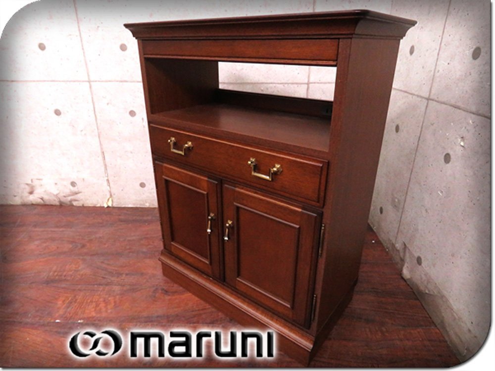 マルニ木工 公式サイト Maruni 地中海シリーズ 地中海 MARUNI 予約注文