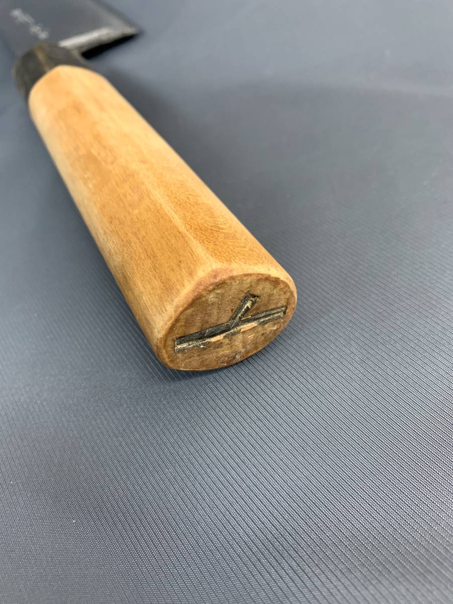 有次 特製相出刃包丁 24cm（8寸） 【公式通販】