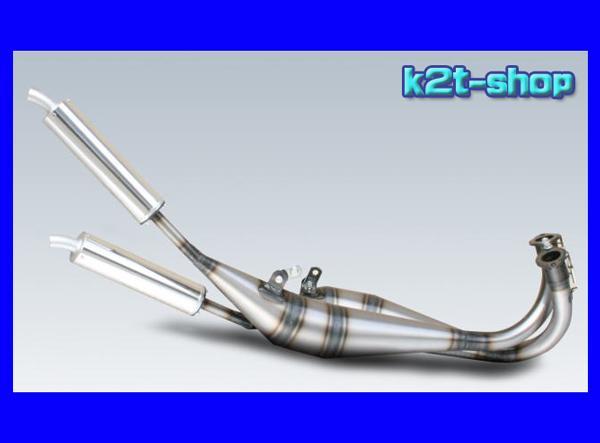 k2tecケイツーテックRZ250R 右2本クロスチャンバーTYPE-1 パーツ ヤマハ用