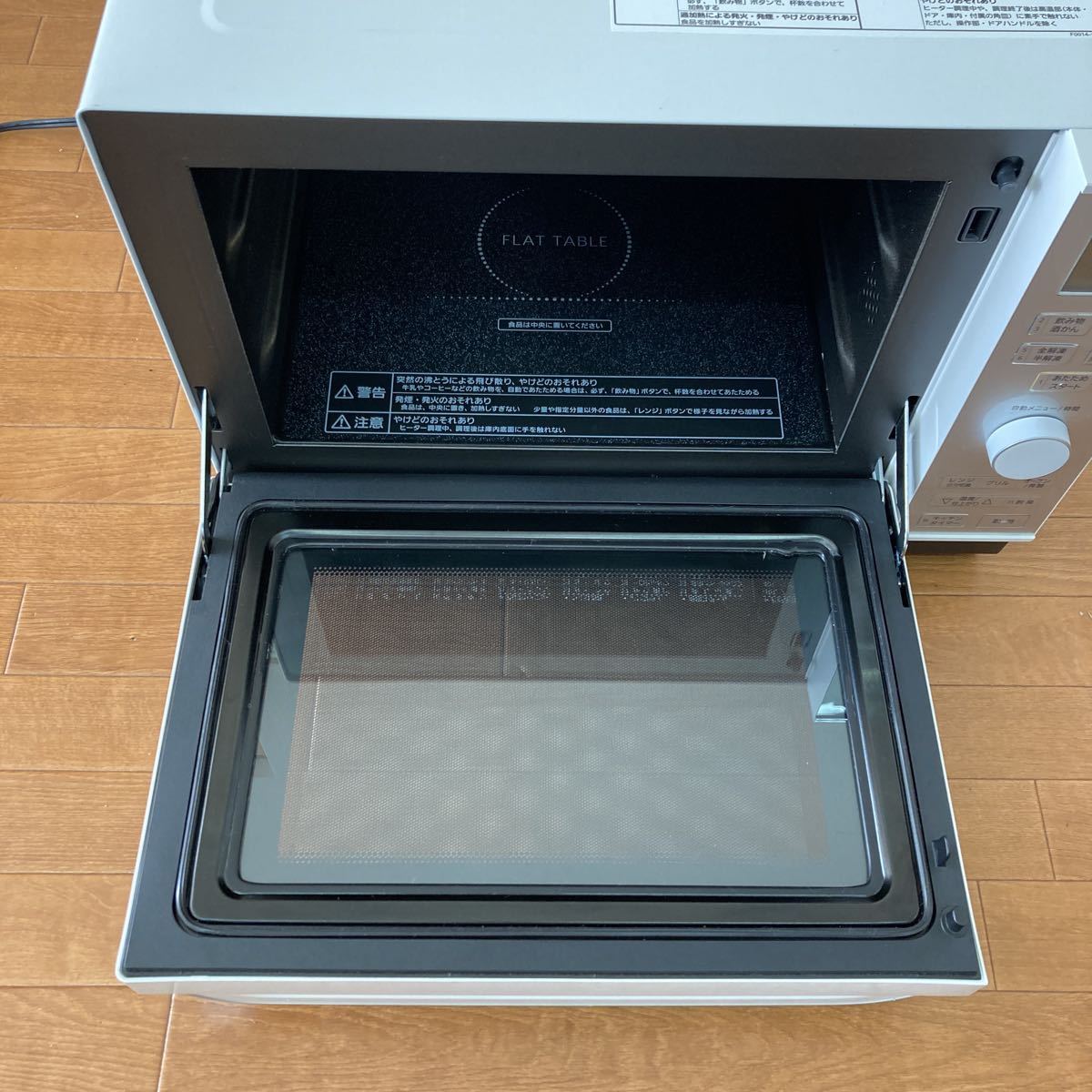 オーブンレンジ Panasonic パナソニック 2021年製 電子レンジ 公式通販 2021年 パナソニックの電子レンジ・オーブンレンジのおすすめ人気ランキング | 店舗限定特典つき 2021年式 NE-KA1 未使用近い 比較 NE-MS267-K ☆動作品☆2021年製☆Panasonic☆スチームオーブンレンジ☆3つ