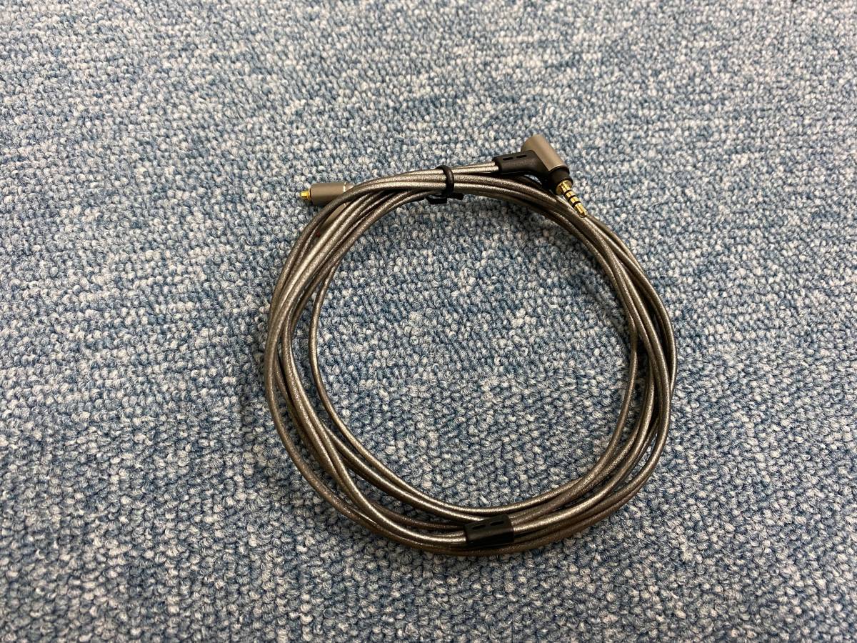  匿名配送 onso 04シリーズ 2.5mm mmcx/iect_04_bl2m_120(イヤフォン)｜売買されたオークション情報、yahooの商品情報をアーカイブ公開 - オークファン その他
