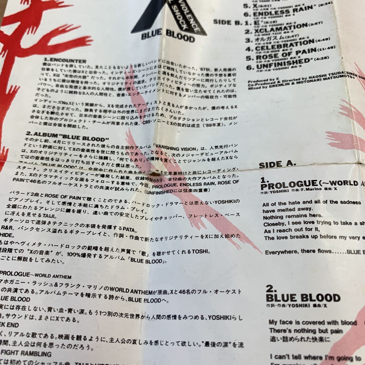 カセットテープ BLOOD JAPAN 希少品 X BLUE - ジェラシーの落札情報
