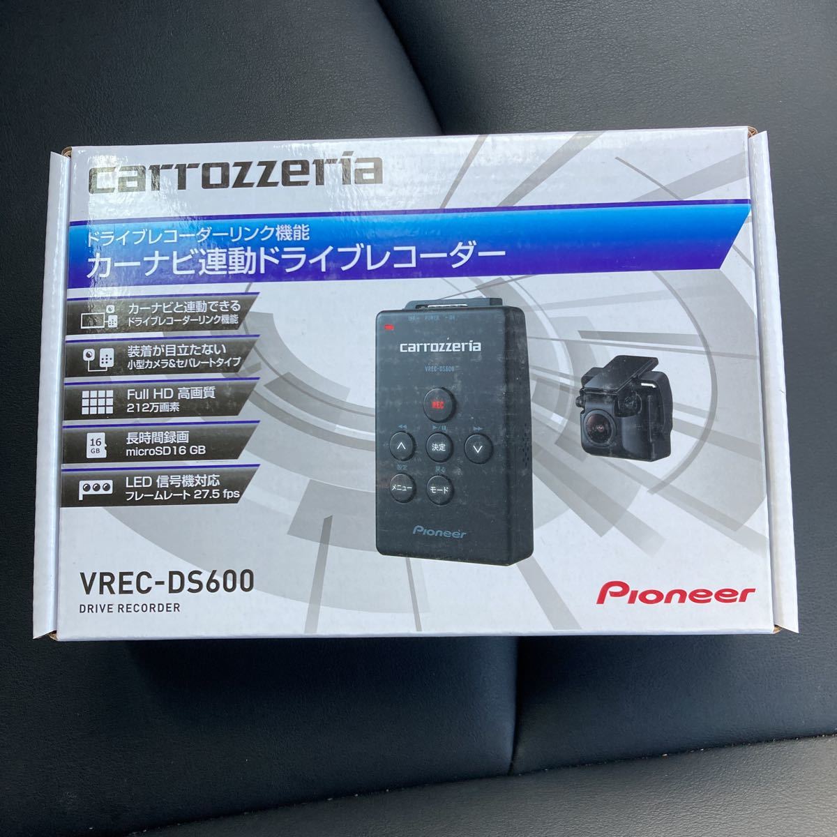VREC-DS600 ドライブレコーダー | カーナビ・カーAV カロッツェリア