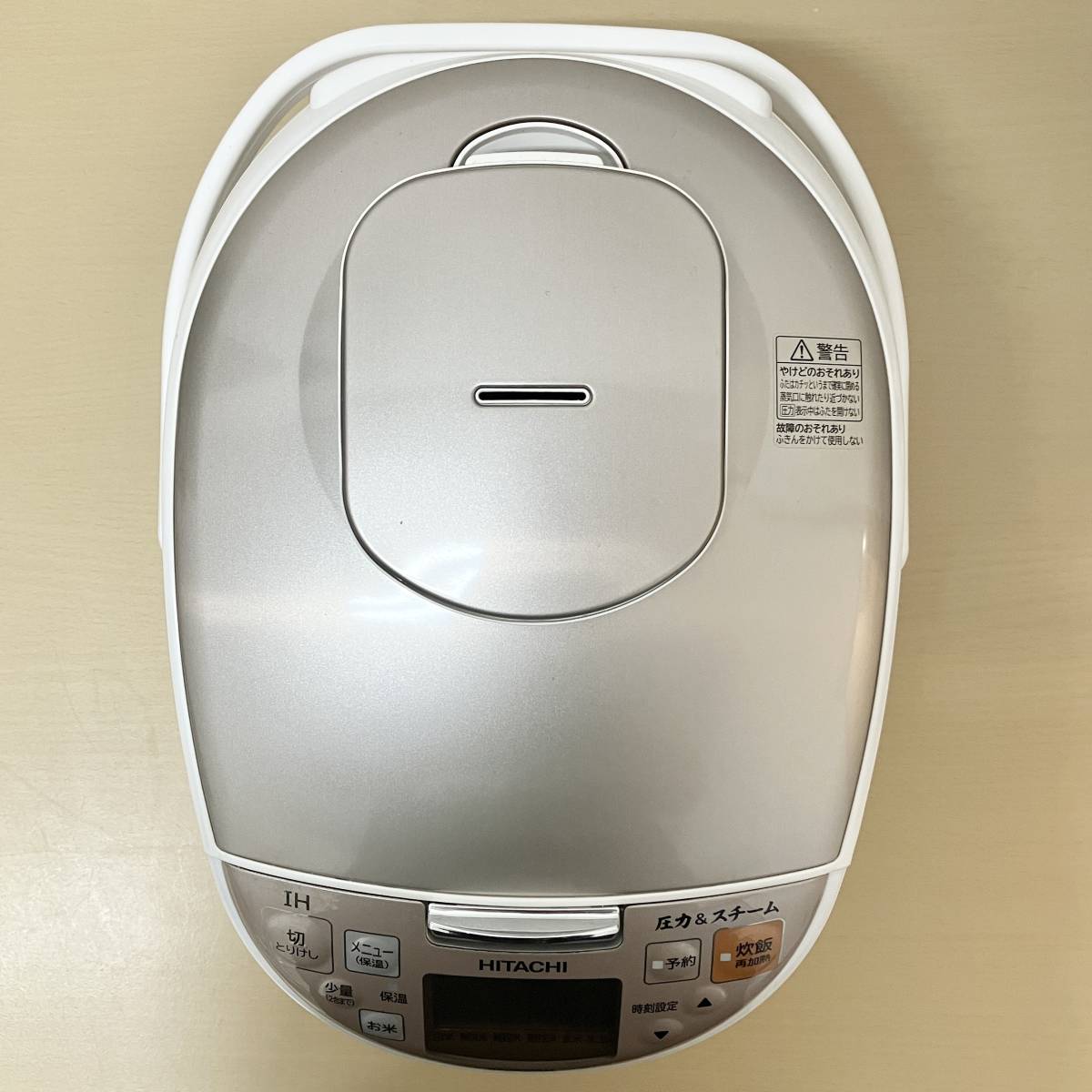 HITACHI IHジャー炊飯器 RZ-TS103M シャンパンホワイト 圧力 スチーム