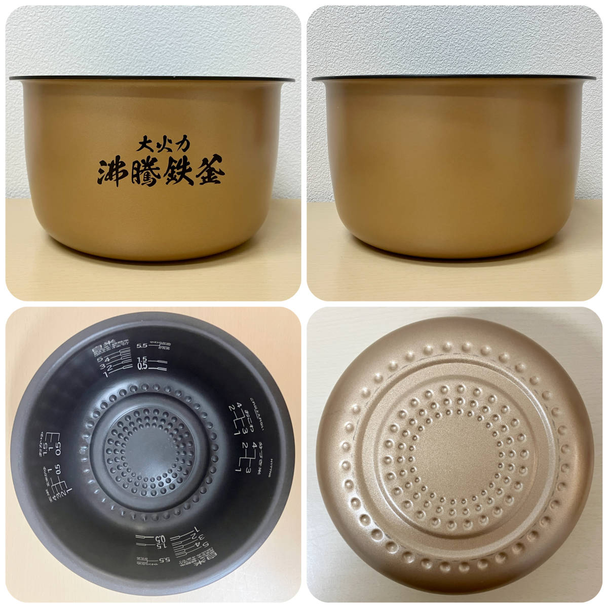 HITACHI IHジャー炊飯器 RZ-TS103M シャンパンホワイト 圧力 スチーム