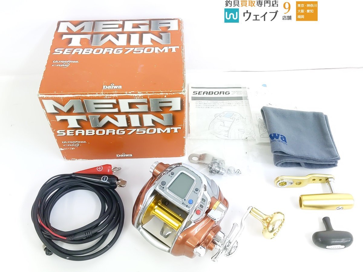 ダイワ シーボーグ 750 メガツイン スポーツ、レジャー リール