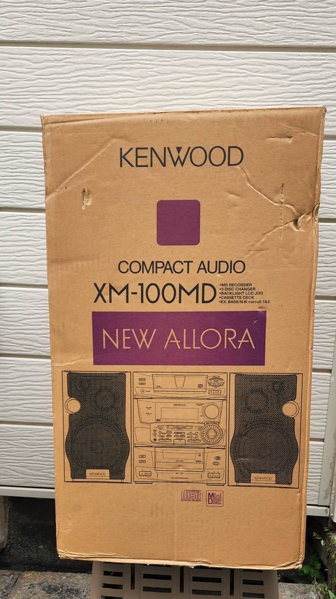 得価，人気 品 KENWOOD コンポ XM-100MD(その他)｜売買されたオークション情報、yahooの商品情報をアーカイブ公開 - オークファン その他