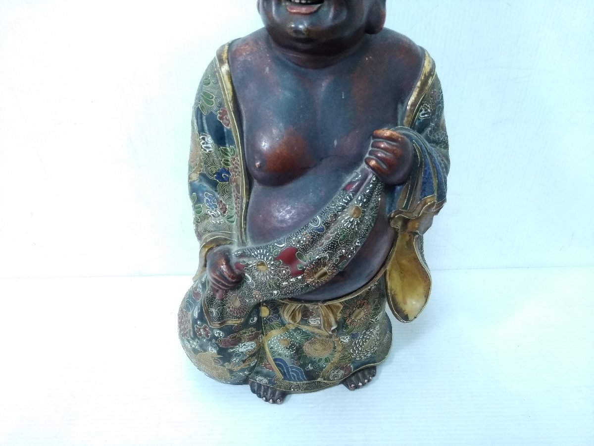 ○九谷焼 置物 布袋像 布袋さん 布袋尊 身長45cm 縁起物 飾り物 無病