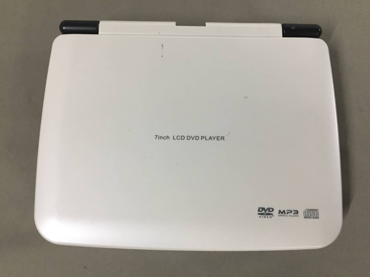 ○RAPHAIE 7型 液晶ポータブル DVDプレーヤー RPD-730 2010年製 【22