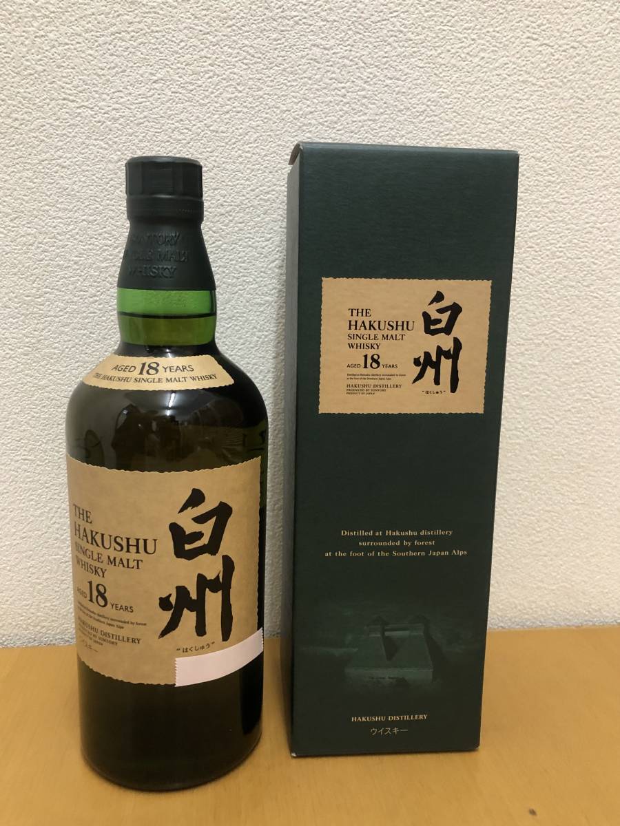 ○SUNTORY サントリー 白州 18年 シングルモルト ウイスキー 700ml 43