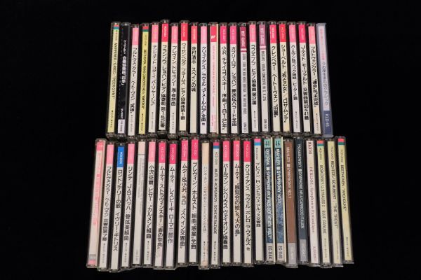 新品，人気セール CD190 クラシック 46点まとめて ベートーヴェン/シューベルト/アルバム/音楽/洋楽(その他)｜売買されたオークション情報、yahooの商品情報をアーカイブ公開 - オークファン その他