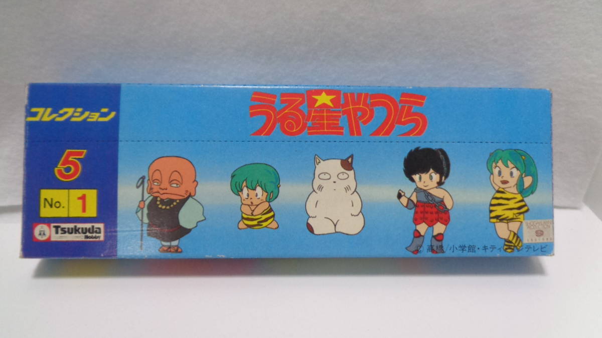 ☆レトロ☆GOODS☆珍品「[送料520円] うる星やつら コレクション5 ゴム