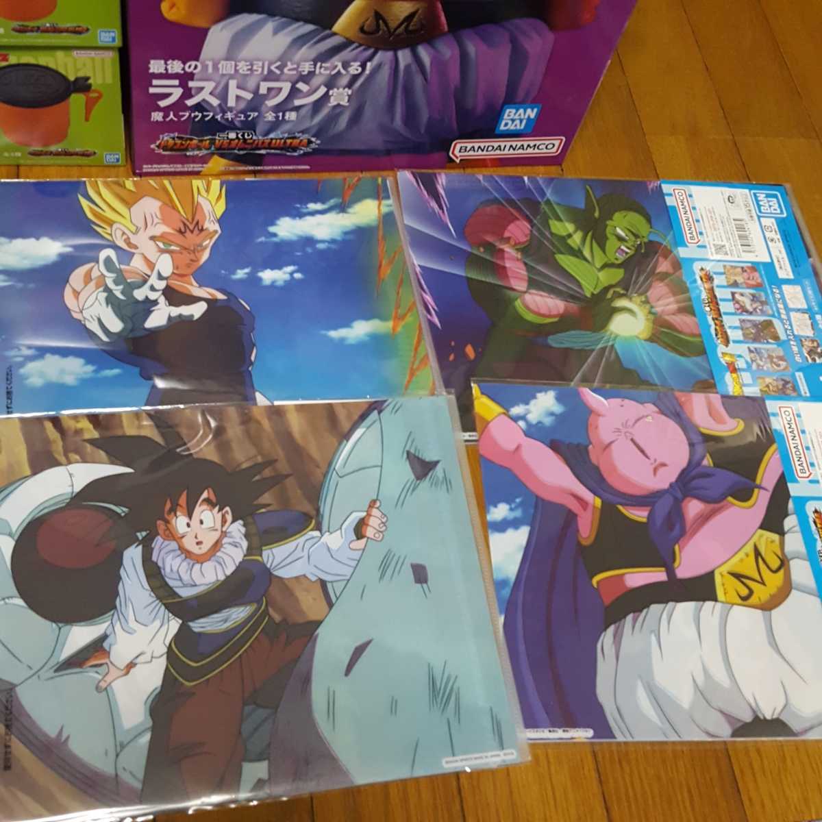 一番くじ ドラゴンボール VSオムニバスULTRA ラストワン賞 魔人ブウ