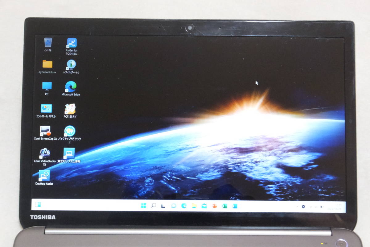 dynabook ノートPC KIRA 本体 (ジヤンク) ジャンク品】TOSHIBA