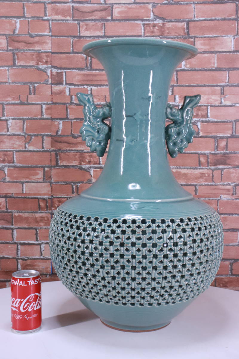 海青窯 高麗青磁 透彫り 網目彫 雲鶴紋 飾壺 花瓶 花器 花入れ 青磁