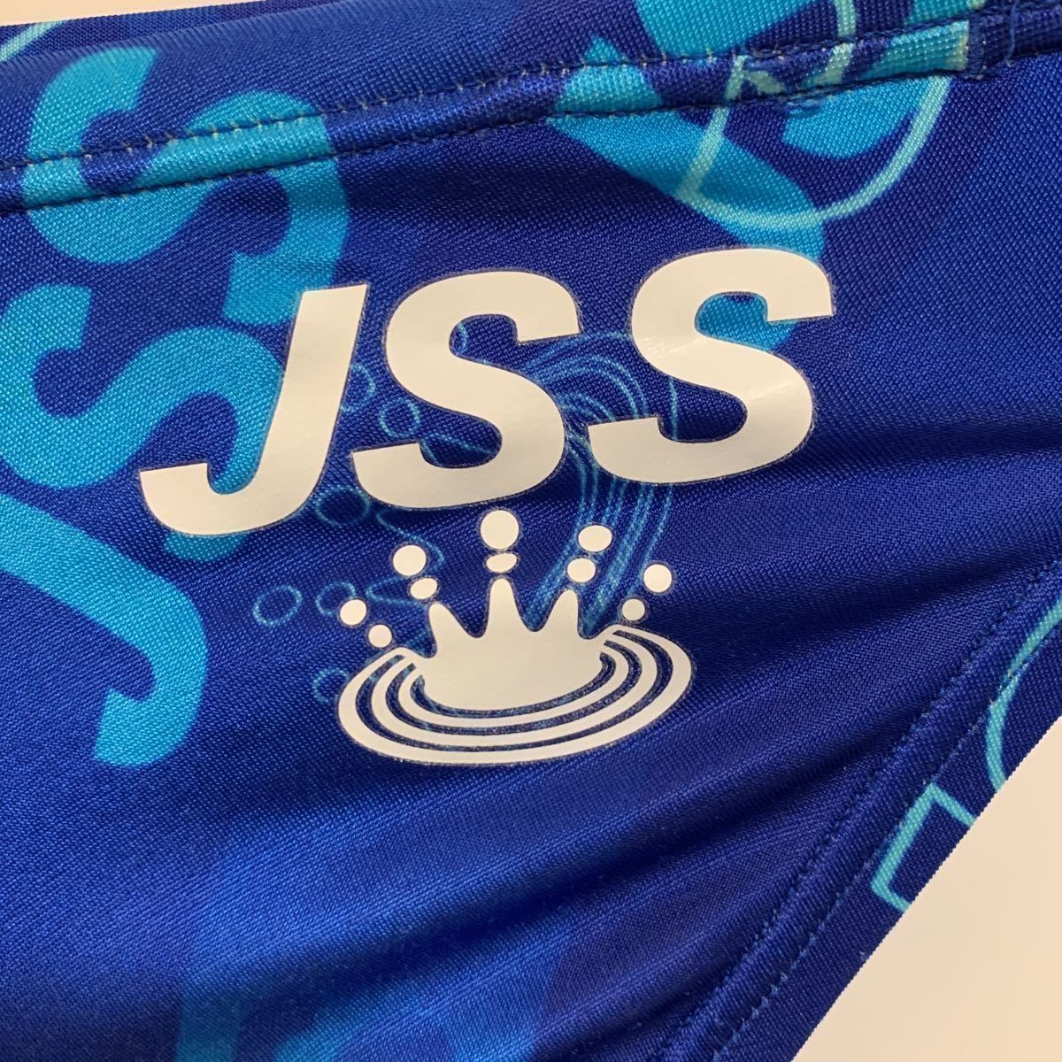 送料無料】J S S スーパーマーリン Lサイズ MIZUNOミズノ 男子競泳水着