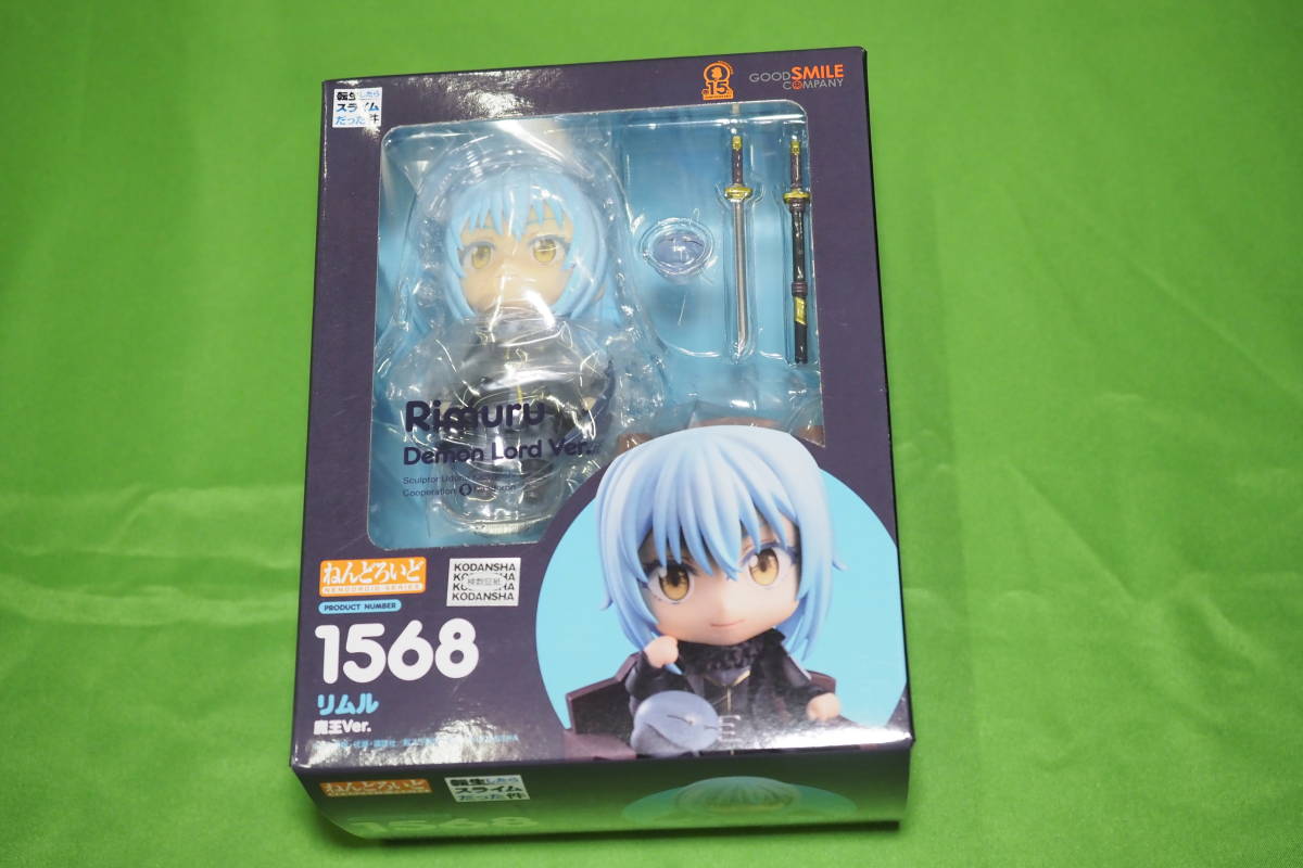 ねんどろいど 1568 リムル 魔王Ver 転スラ グッドスマイルカンパニー