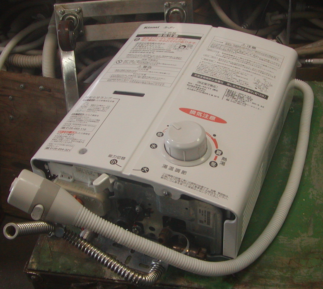 リンナイ ガス湯沸かし器 RUS-V51YT（12A. 13A）（2J011） Rinnai