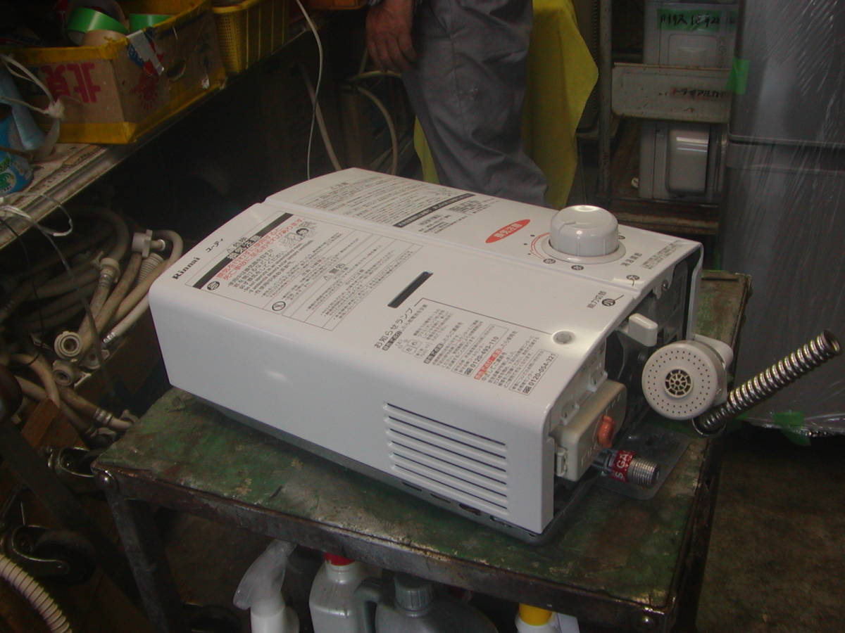 リンナイ ガス湯沸かし器 RUS-V51YT（12A. 13A）（2J011） Rinnai