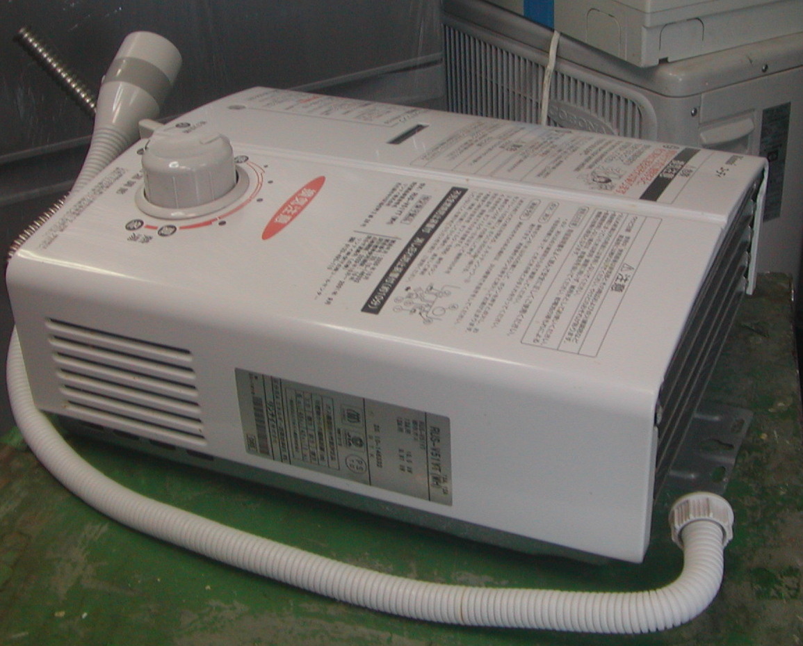 リンナイ ガス湯沸かし器 RUS-V51YT（12A. 13A）（2J011） Rinnai