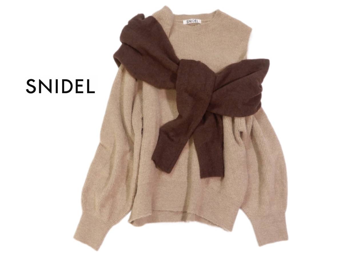 SNIDEL スナイデル 新木優子さん着 ディフォーメーション ニット プル  