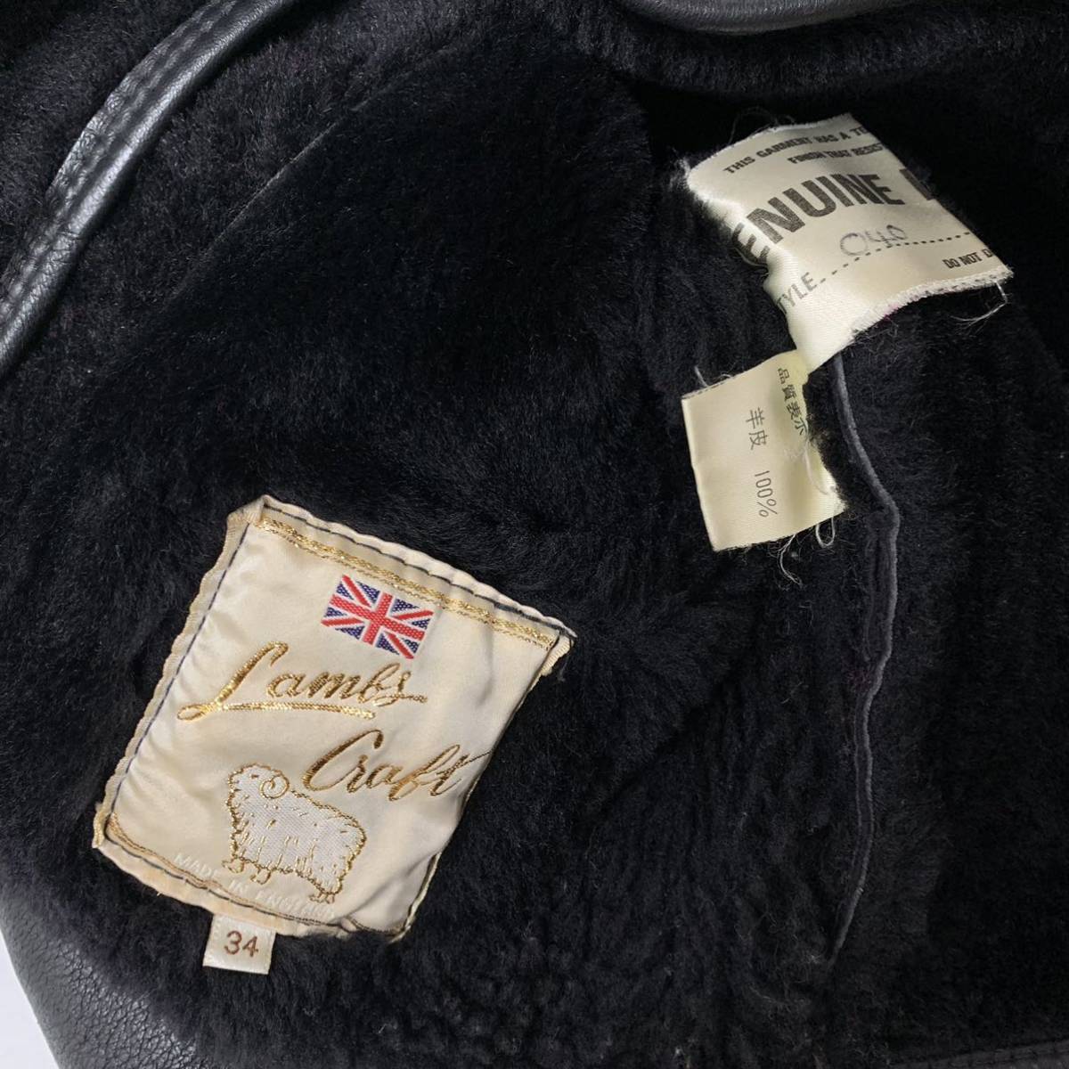VINTAGE Lambs Craft リアルムートン ムートンジャケット 英国製