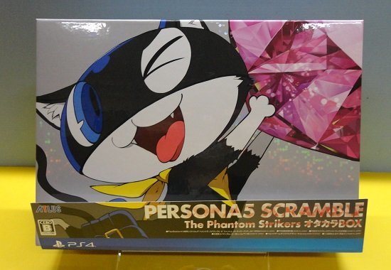 ペルソナ5 スクランブル ザ ファントム ストライカーズ オタカラBOX