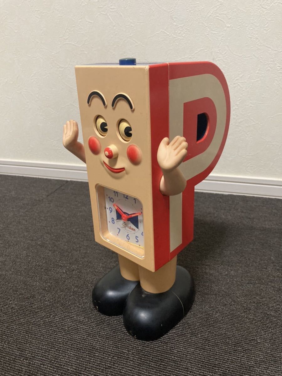 当時物 ポンキッキーズ Pちゃん おしゃべり目覚まし時計 リズム時計 