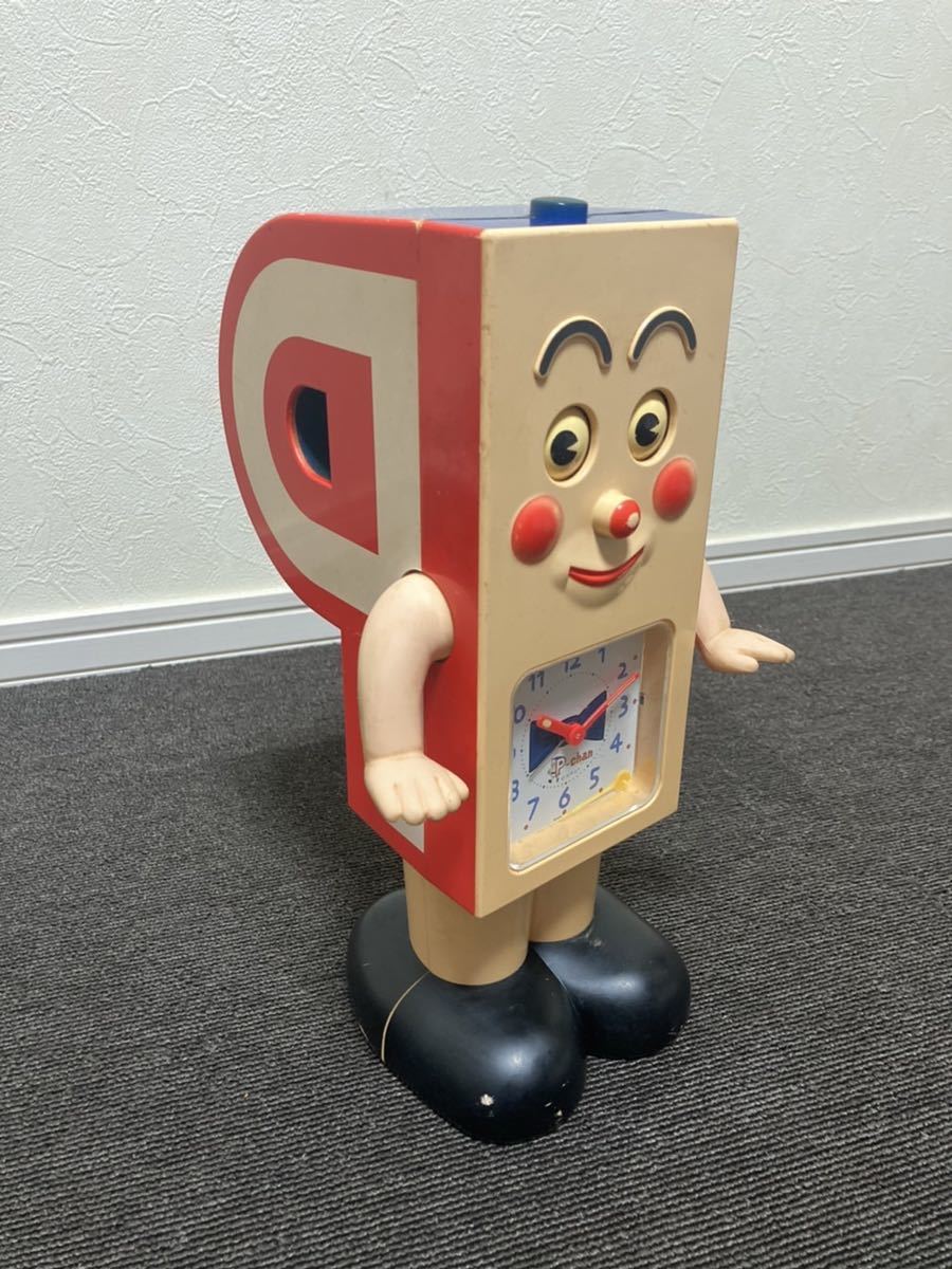 当時物 ポンキッキーズ Pちゃん おしゃべり目覚まし時計 リズム時計