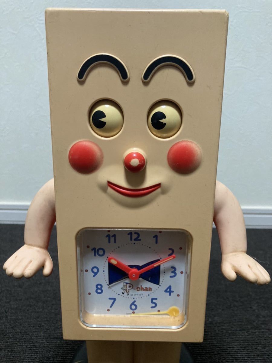 当時物 ポンキッキーズ Pちゃん おしゃべり目覚まし時計 リズム時計