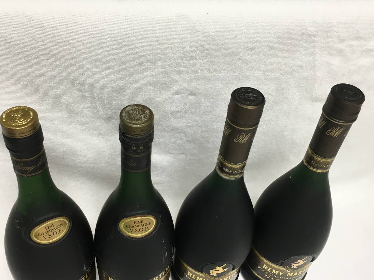 未開栓 古酒 REMY MARTIN レミーマルタン VSOP ファインシャンパーニュ 