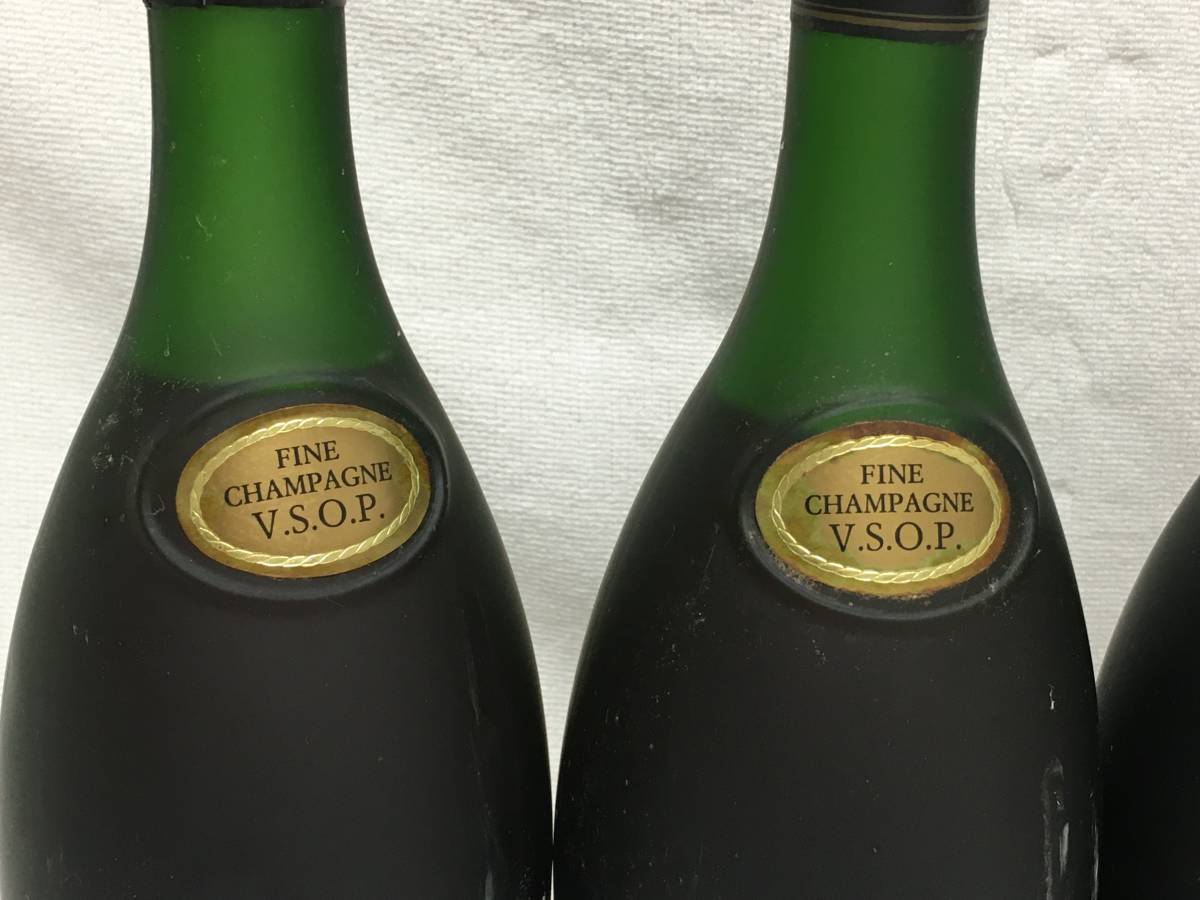 未開栓 古酒 REMY MARTIN レミーマルタン VSOP ファインシャンパーニュ 