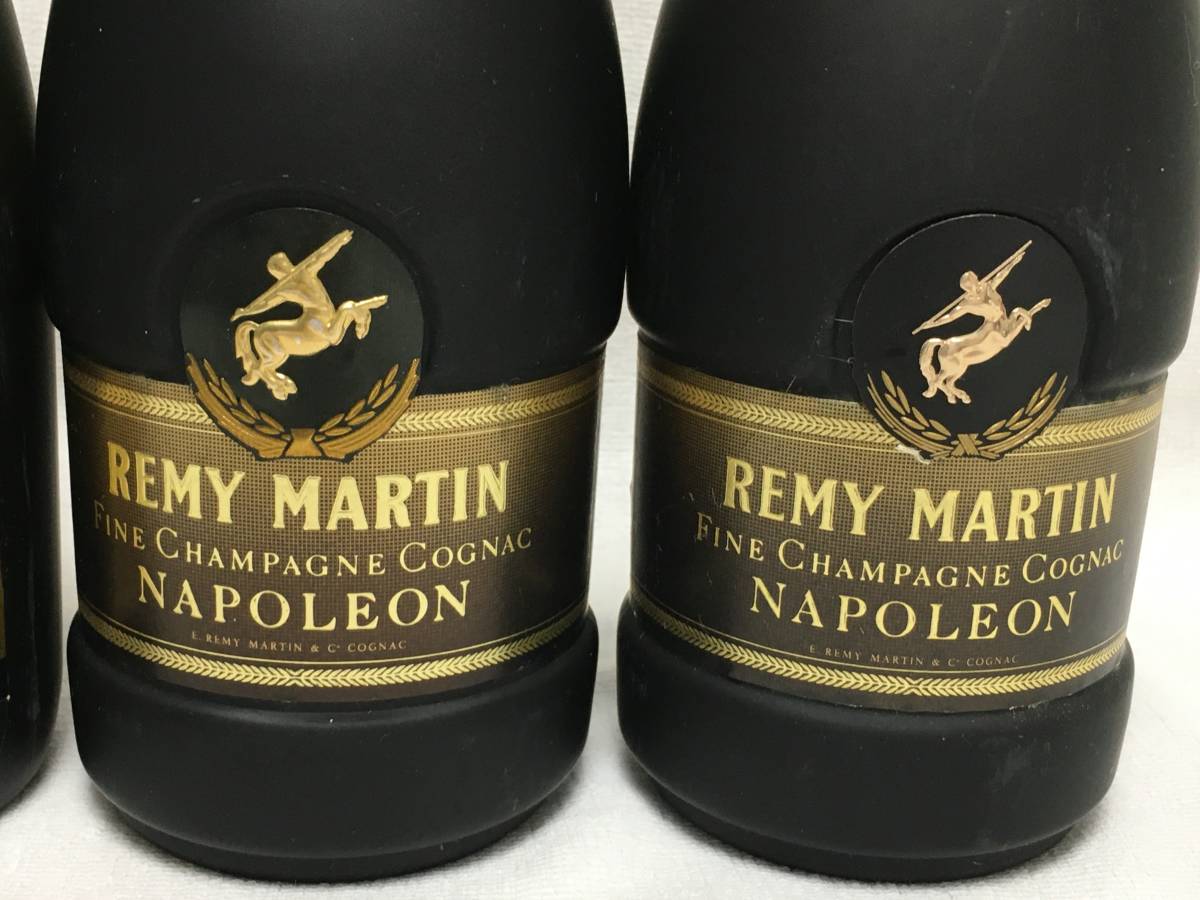 未開栓 古酒 REMY MARTIN レミーマルタン VSOP ファインシャンパーニュ 