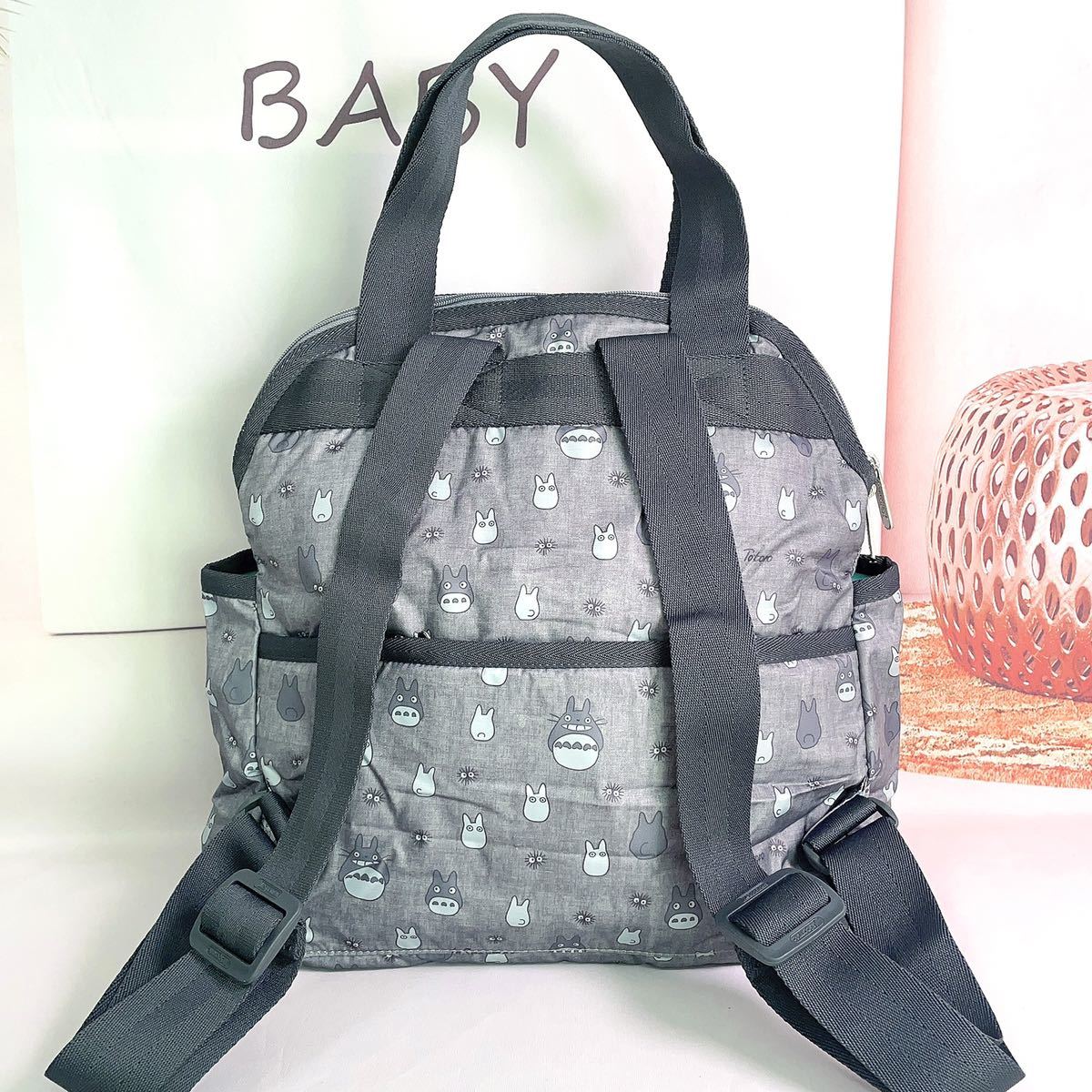 ☆新品☆レスポートサック LeSportsac トトロ グレー リュック 