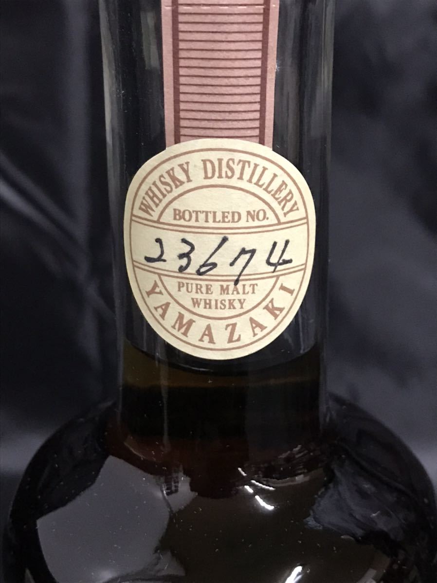SUNTORY PURE MALT WHISKY 樽出原酒 シェリー樽貯蔵 500ml 56% 発送60