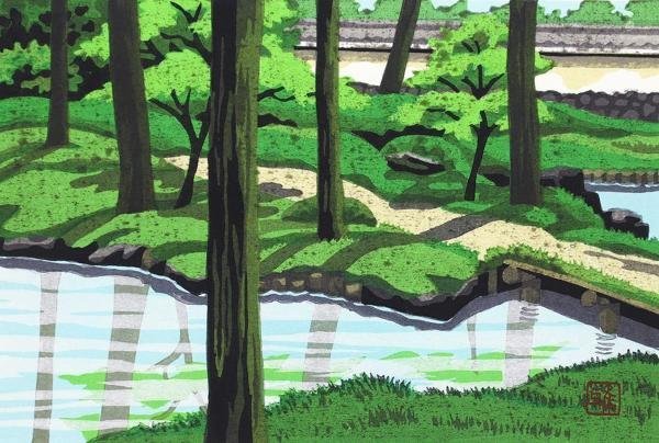 真作】【WISH】井堂雅夫「四月・西芳寺青翠」木版画 直筆サイン 証明 
