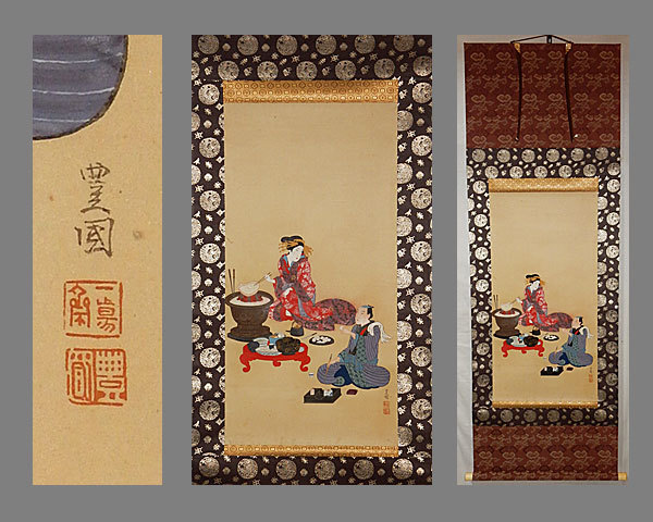 真作】□初代/歌川豊国□古都暮秋図□二重箱□江戸時代の浮世絵師 