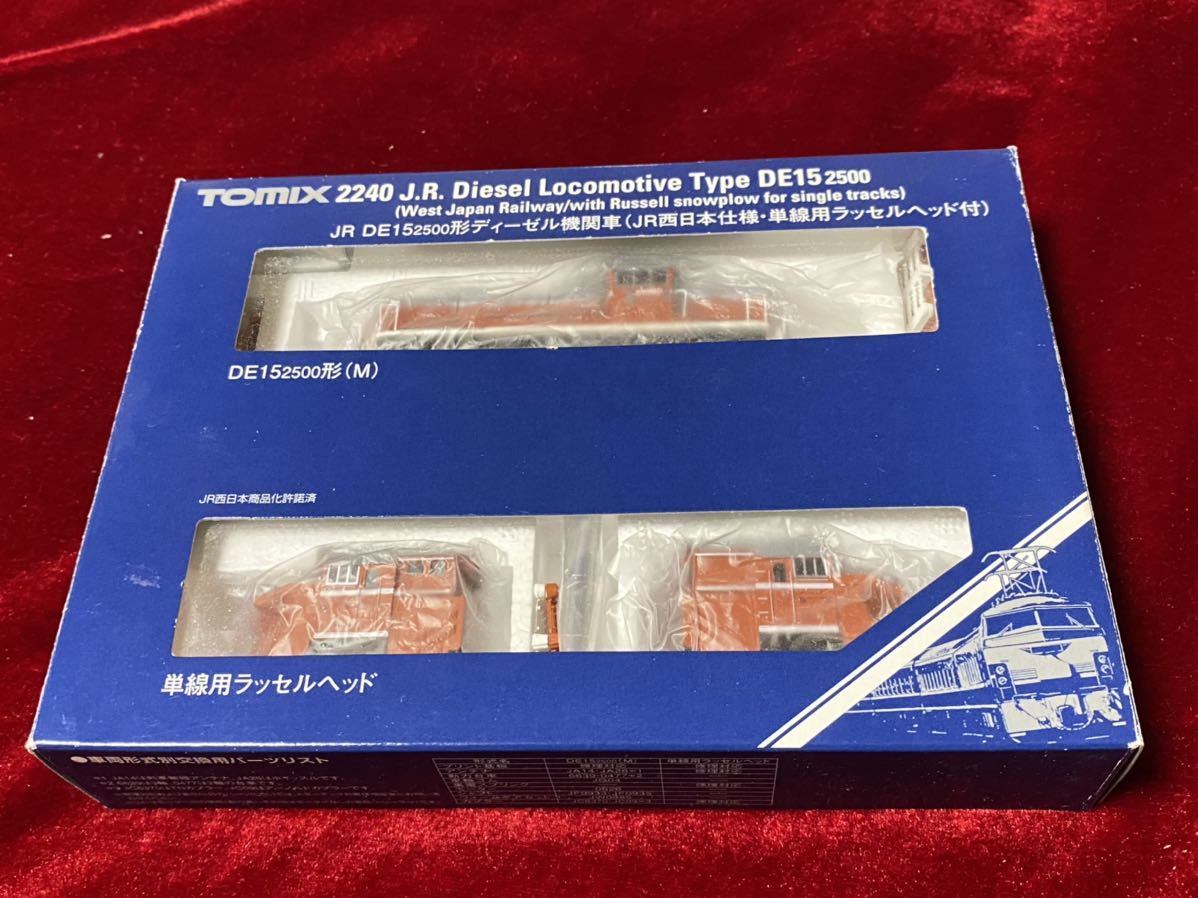  TOMIX 2240 DE15 2500 ラッセル 西日本仕様 単線用ラッセルヘッド付き(ディーゼル機関車)｜売買されたオークション情報、yahooの商品情報をアーカイブ公開 - オークファン ディーゼル機関車